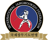 Logo IJF